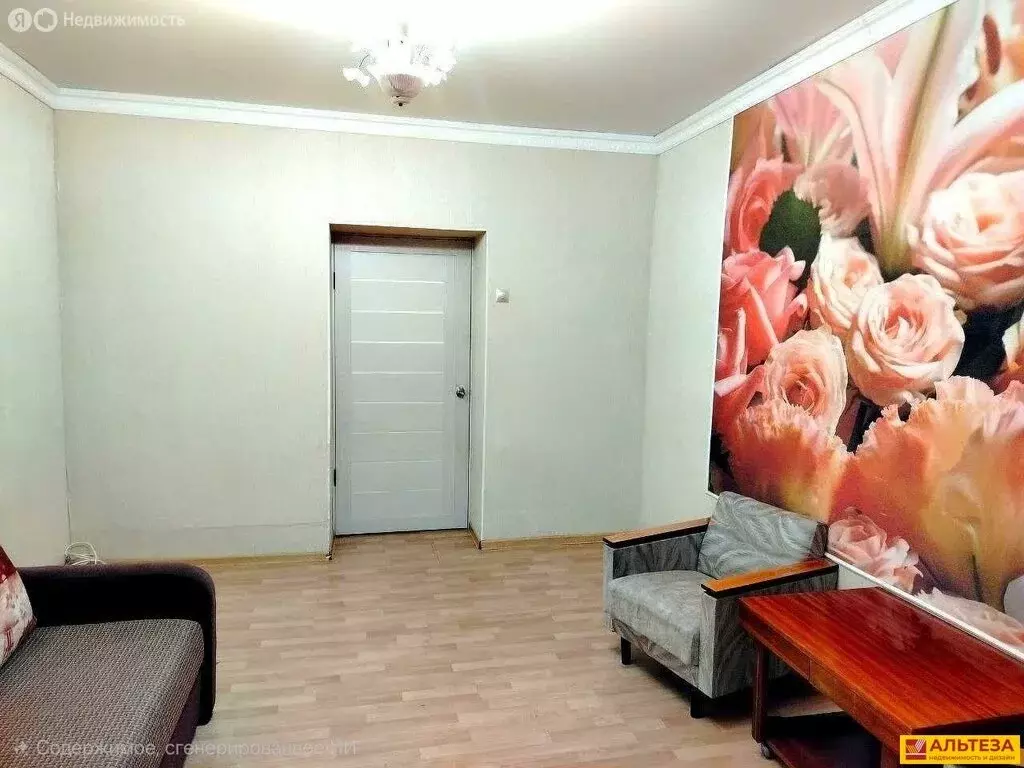 2-комнатная квартира: Балтийск, Лесная улица, 5 (45.8 м) - Фото 1