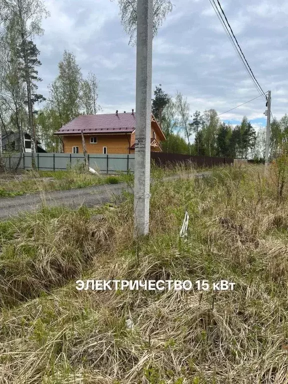 Участок в Московская область, Раменский муниципальный округ, Фенино ... - Фото 1