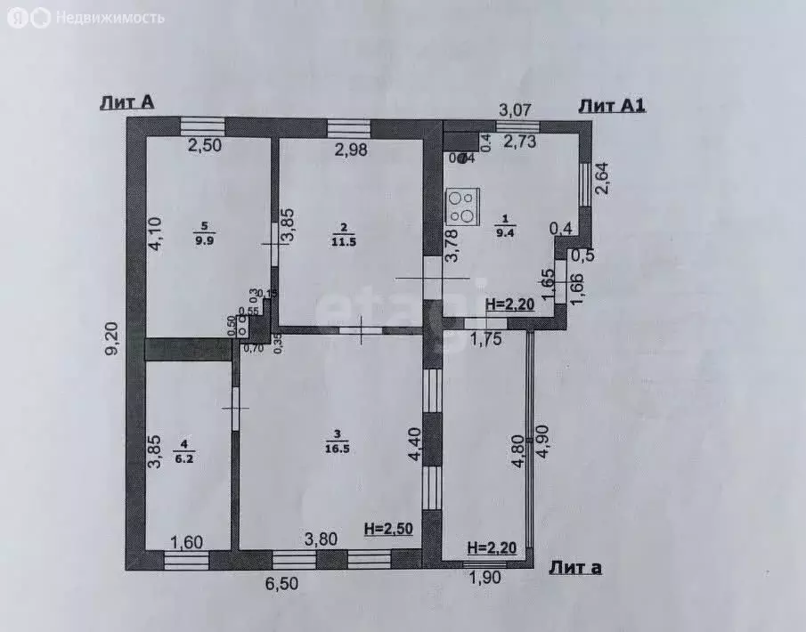 Дом в Шебекино, улица Щорса (53.5 м) - Фото 2