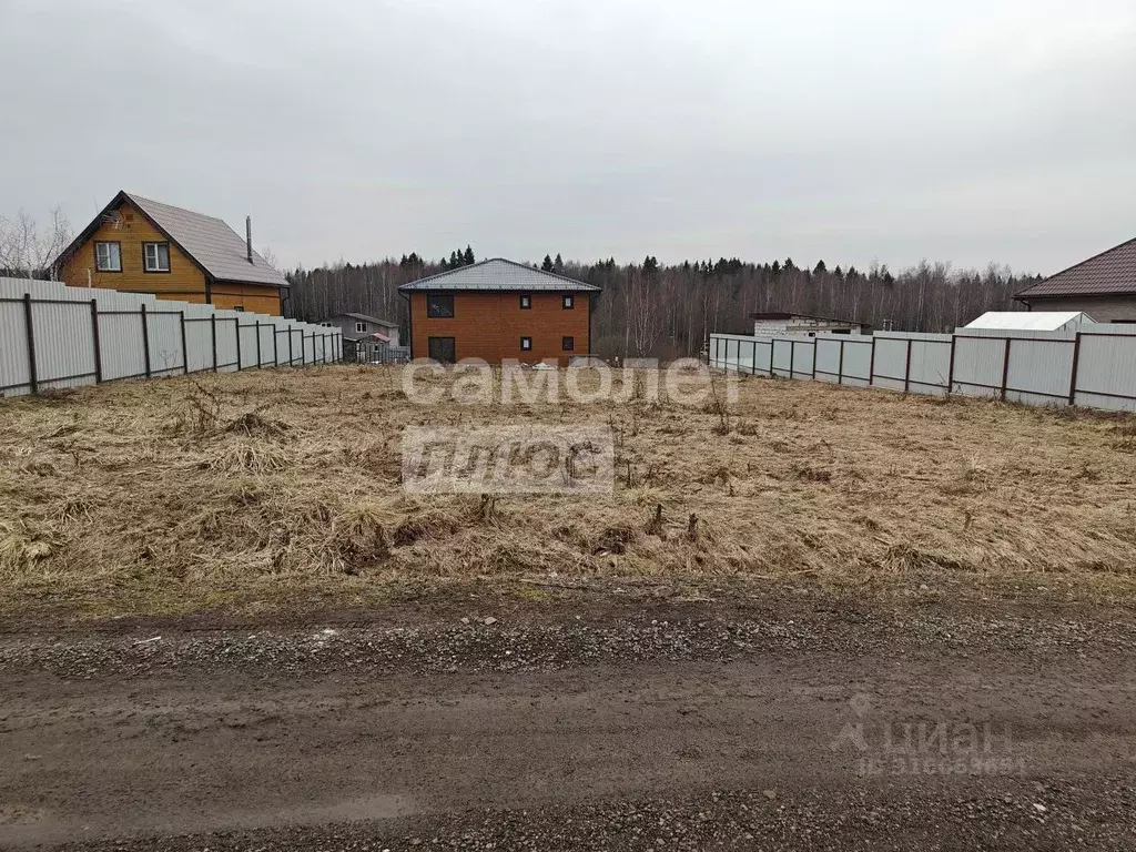 Участок в Московская область, Дмитровский городской округ, объединения ... - Фото 0