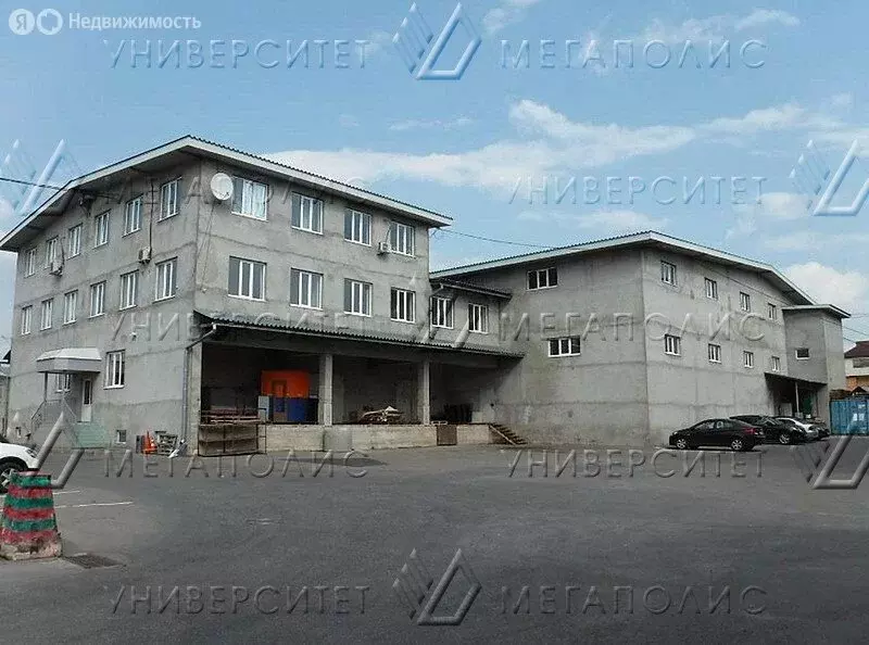 Офис (75 м) - Фото 1