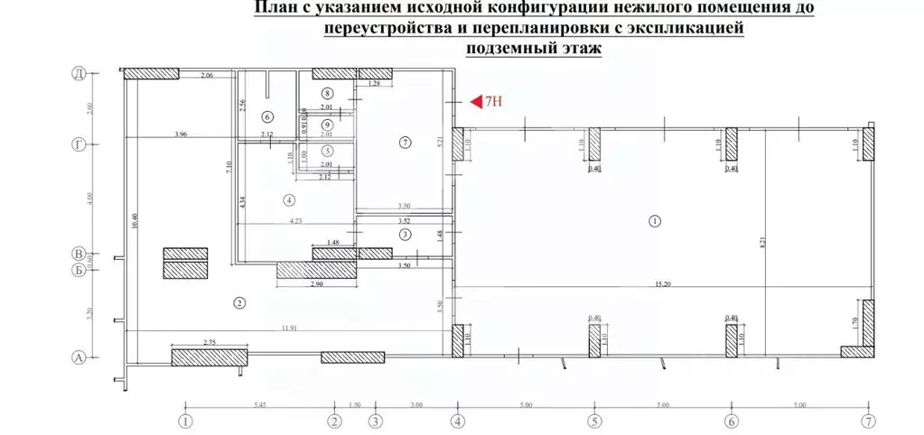 Торговая площадь в Москва ул. Крузенштерна, 6 (235 м) - Фото 2