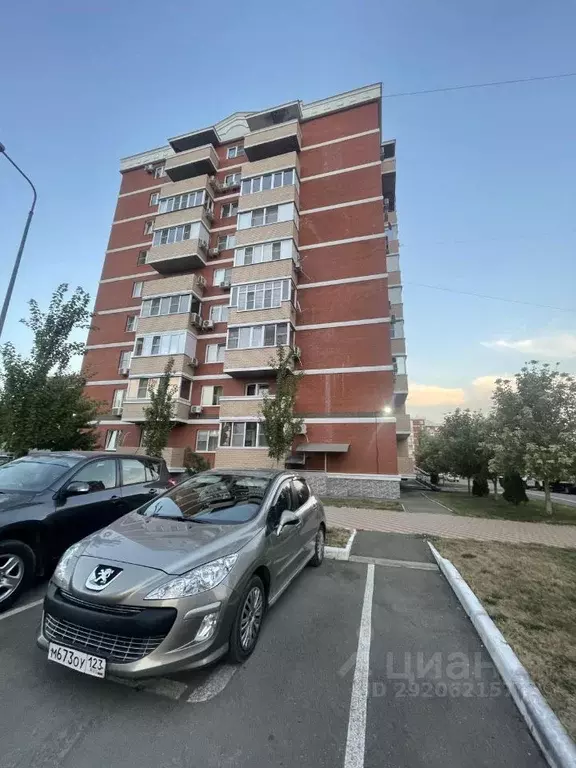 Помещение свободного назначения в Краснодарский край, Краснодар ул. ... - Фото 2