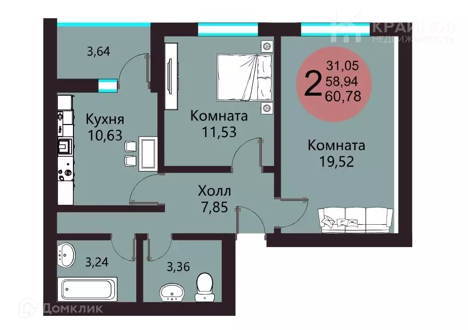 Продаётся 2-к квартира, 60.78 м - Фото 1