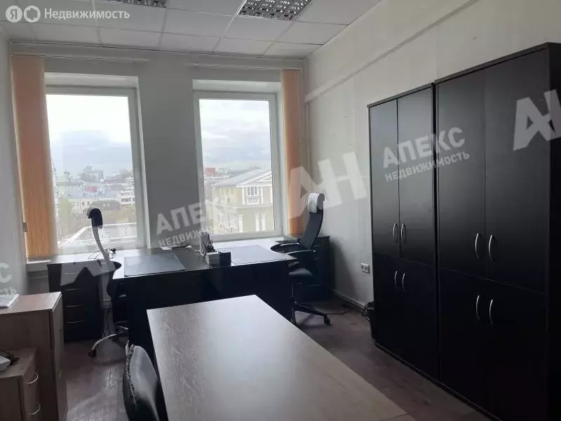 Офис (19 м) - Фото 2