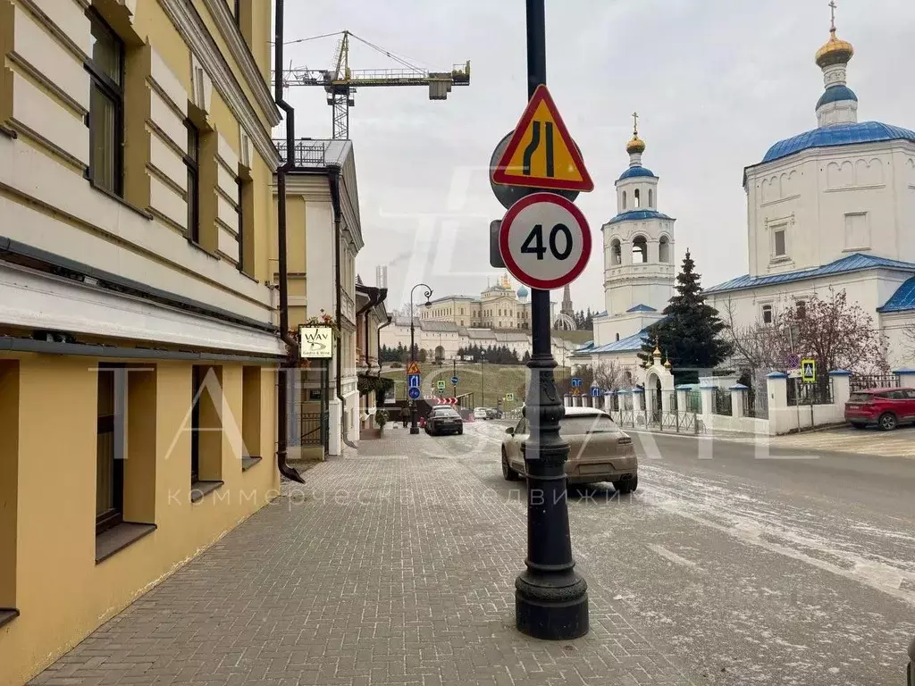 Помещение свободного назначения в Татарстан, Казань Большая Красная ... - Фото 1