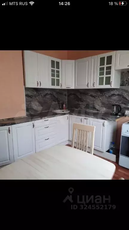 1-к кв. Курская область, Курск просп. Вячеслава Клыкова, 80 (35.8 м) - Фото 1