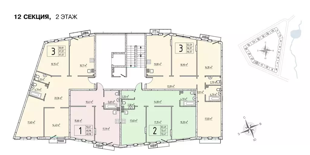 3-комнатная квартира: деревня Крюково, 6 (96.2 м) - Фото 1