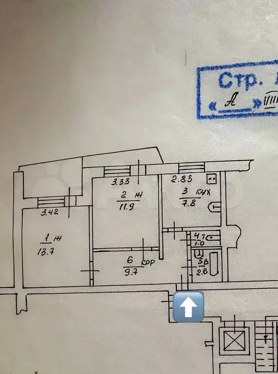 2-к. квартира, 48 м, 8/9 эт. - Фото 0