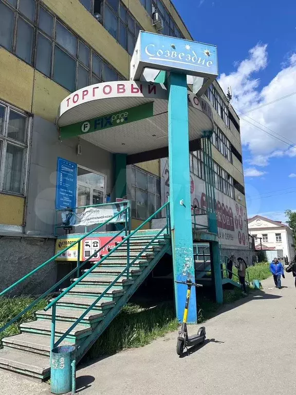 Под промтовары или услуги - Фото 0
