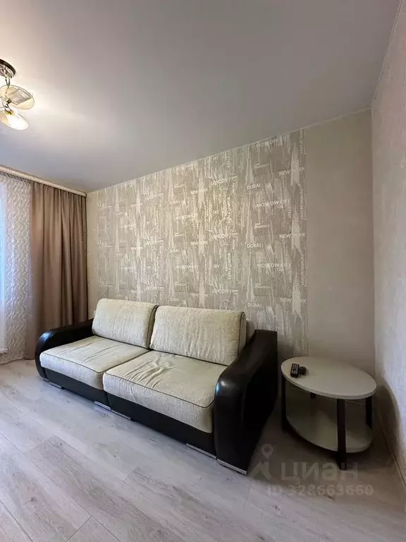 1-к кв. Москва Южнобутовская ул., 133 (47.0 м) - Фото 1