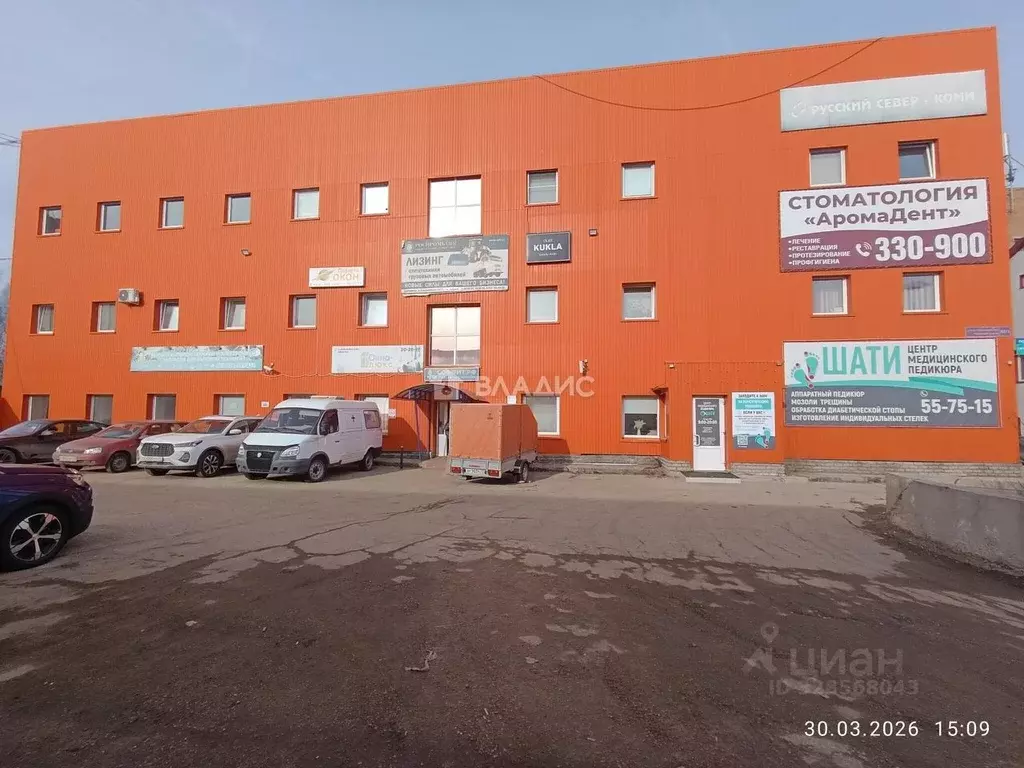 Офис в Коми, Сыктывкар Первомайская ул., 86/1 (13 м) - Фото 2