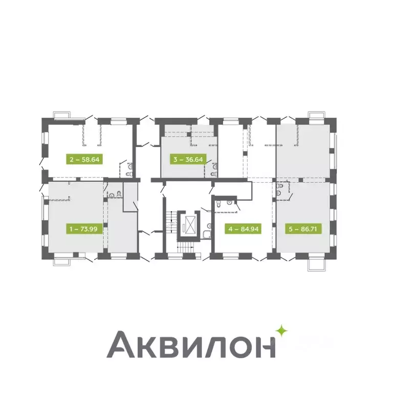 Помещение свободного назначения в Архангельская область, Северодвинск ... - Фото 1