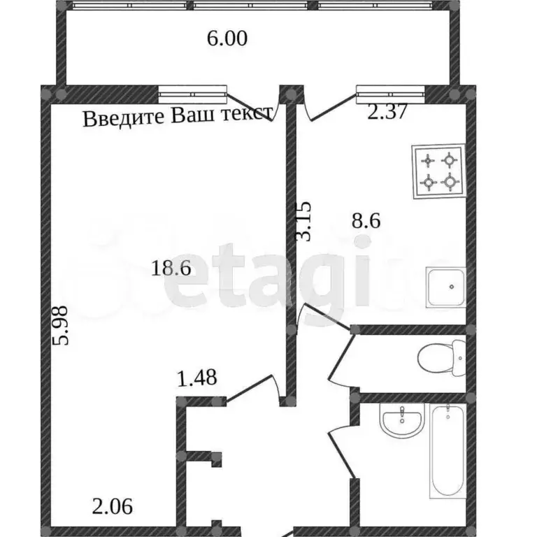 1-к. квартира, 35 м, 6/9 эт. - Фото 0