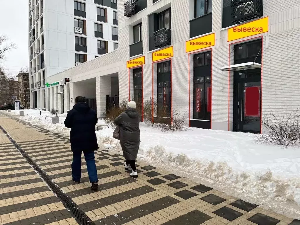 Помещение свободного назначения в Москва ул. Коминтерна, 15 (50 м) - Фото 1