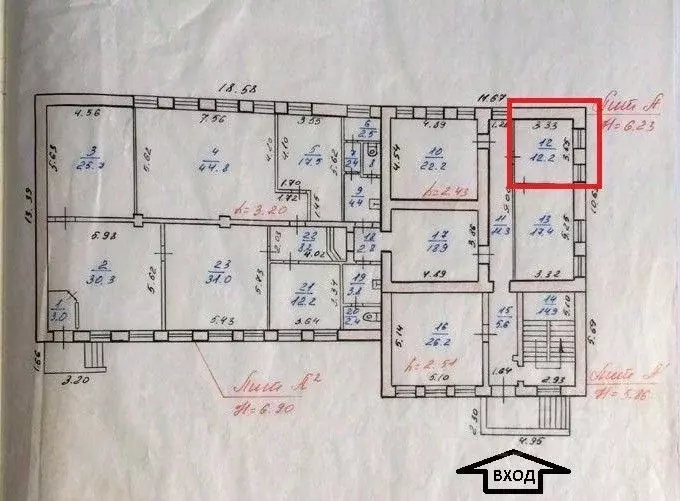 Помещение свободного назначения в Ярославская область, Ярославль ул. ... - Фото 2