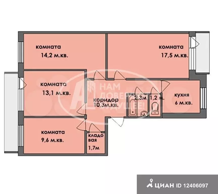 4-к. квартира, 62,8 м, 4/5 эт. - Фото 0