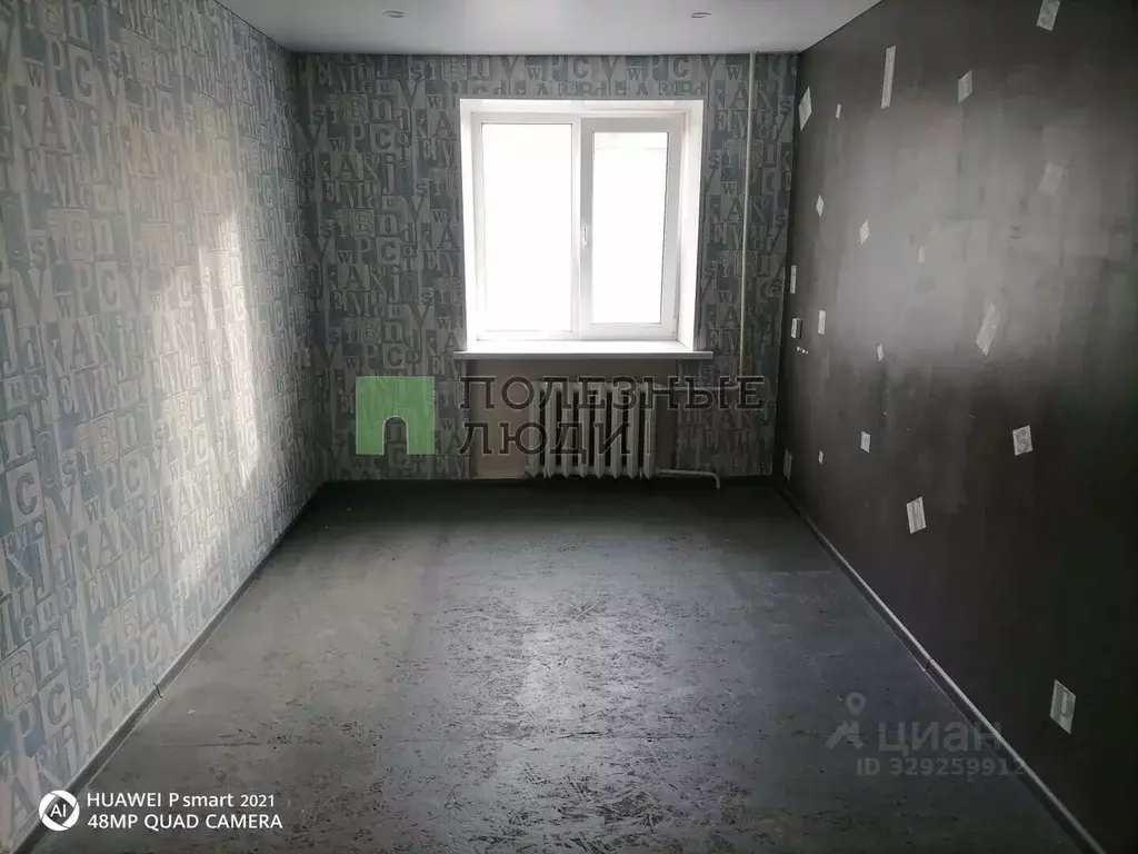 Комната Курганская область, Курган ул. Куйбышева, 41 (12.0 м) - Фото 2
