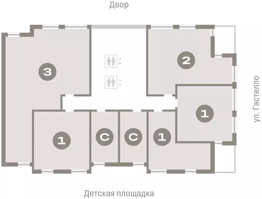 1-комнатная квартира: Екатеринбург, улица Гастелло, 19А (47.74 м) - Фото 1