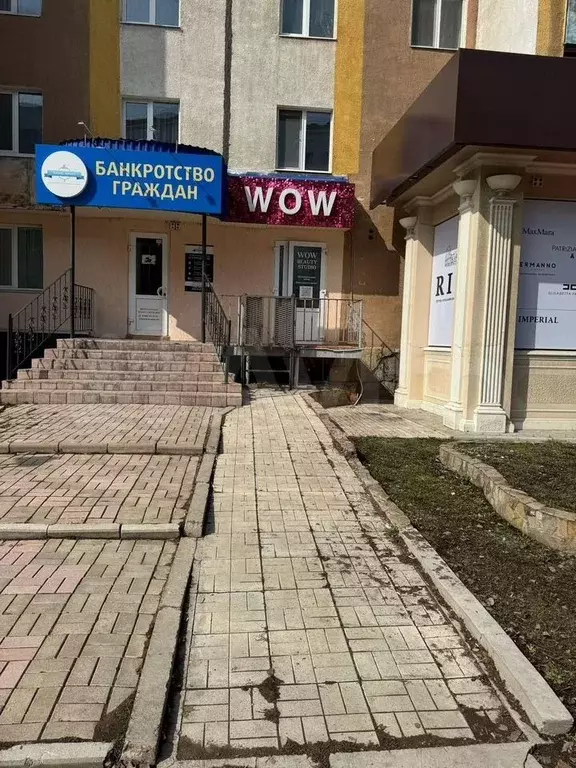 Аренда помещения свободного назначения - Фото 1