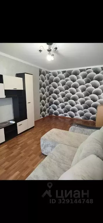 1-к кв. Курская область, Курск ул. Домостроителей, 5 (38.0 м) - Фото 1