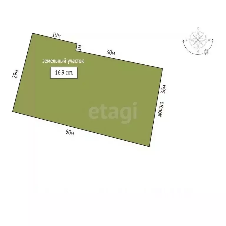 Дом в Челябинская область, Кыштым ул. Юлии Ичевой, 32 (164 м) - Фото 1