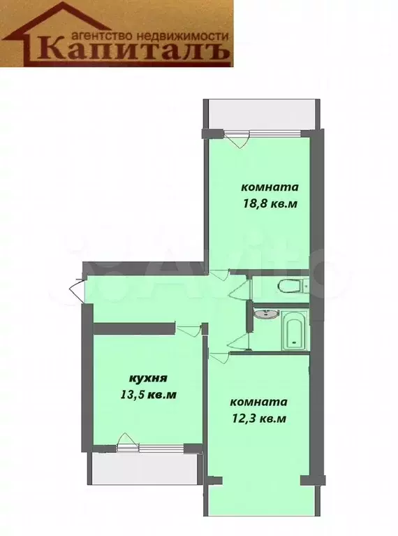 2-к. квартира, 60,6 м, 9/10 эт. - Фото 0