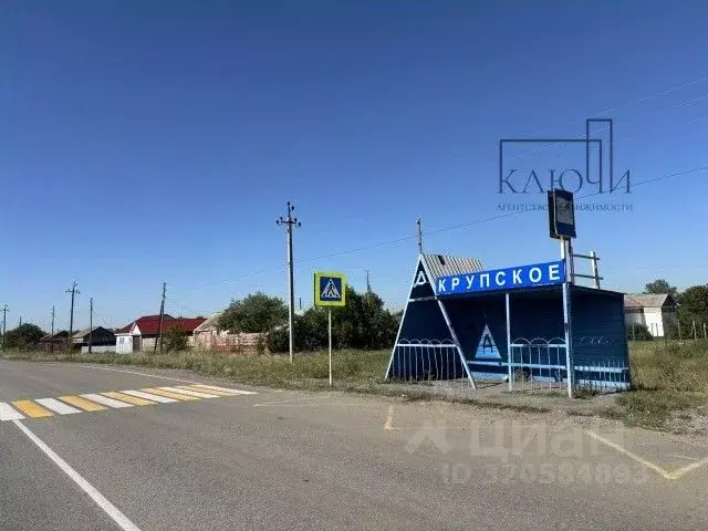 Дом в Челябинская область, Нагайбакский муниципальный округ, ... - Фото 0