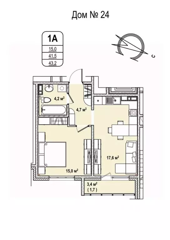 1-к кв. Кемеровская область, Кемерово 68-й мкр,  (43.2 м) - Фото 0