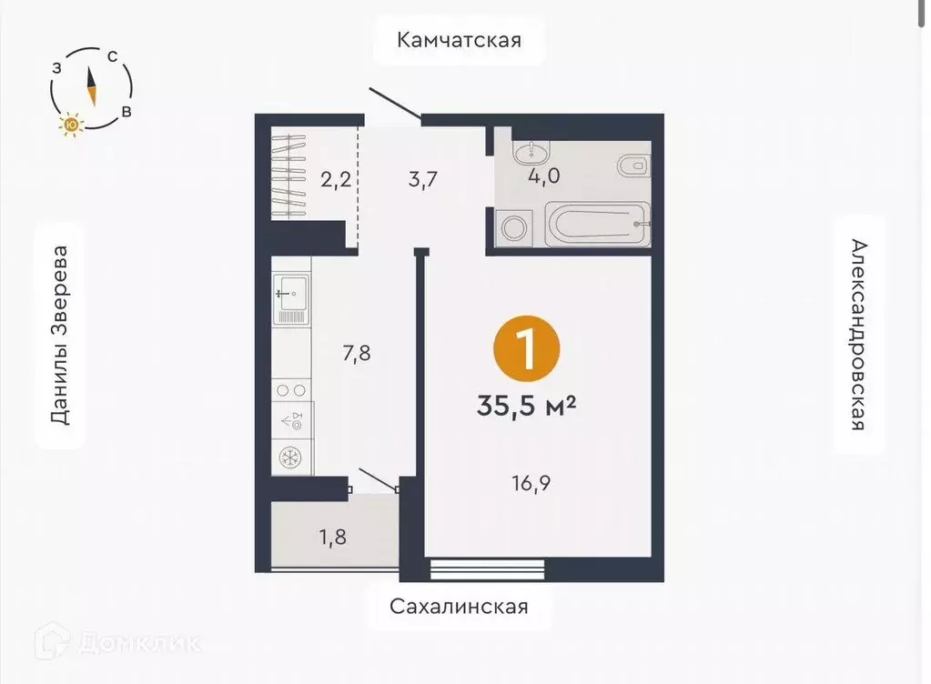 Продаётся 1-к квартира, 35.5 м - Фото 1