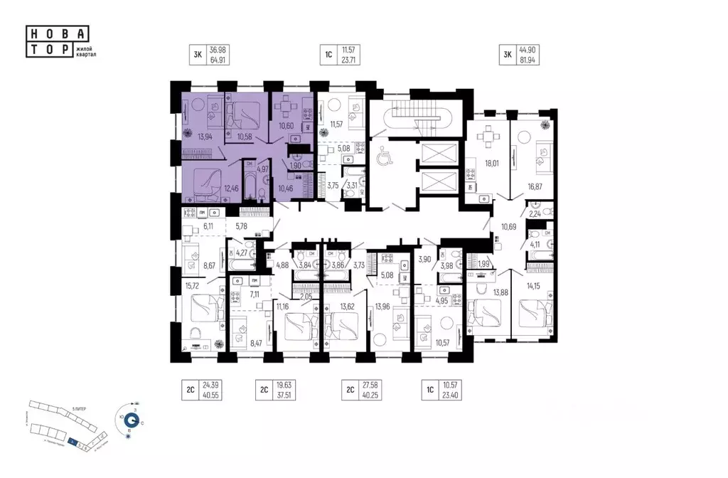 3-к кв. Башкортостан, Уфа Глумилино-1 мкр, Новатор жилой комплекс ... - Фото 1