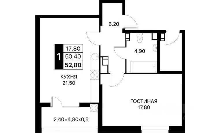 1-к кв. Ростовская область, Ростов-на-Дону ул. Вересаева, 90 (52.8 м) - Фото 0