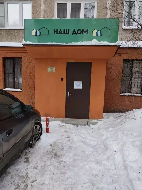 Помещение свободного назначения в Московская область, Жуковский ул. ... - Фото 1