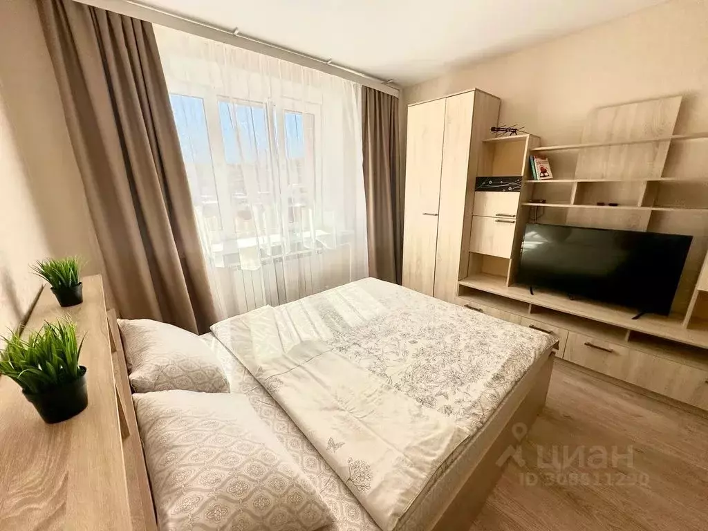 1-к кв. Калужская область, Калуга ул. Фомушина, 5 (43.0 м) - Фото 0