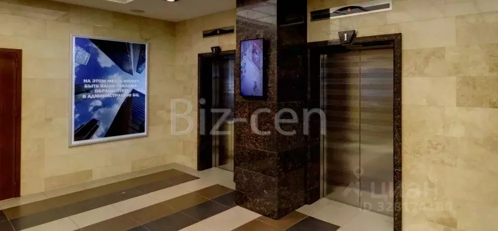 Офис в Москва ул. Горбунова, 2С3 (489 м) - Фото 2