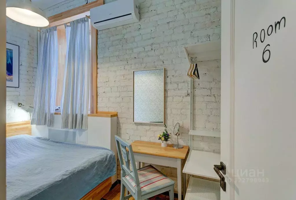 Комната Москва ул. Маросейка, 9/2С6 (12.0 м) - Фото 1