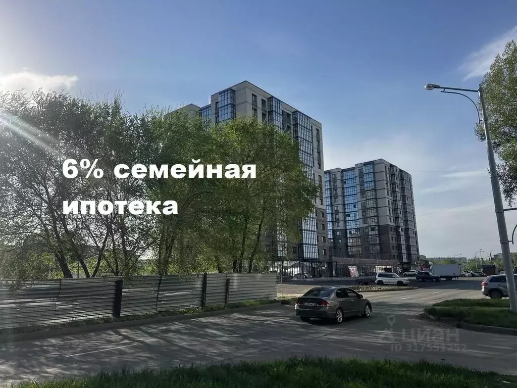 3-к кв. Хакасия, Абакан ул. Ивана Ярыгина, 33/1 (86.0 м) - Фото 0