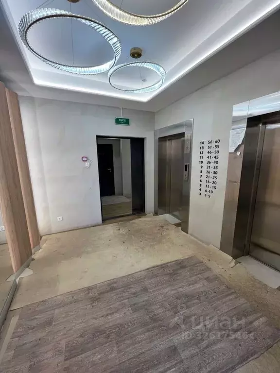 1-к кв. Саха (Якутия), Якутск ул. Рыдзинского, 24/3 (45.0 м) - Фото 2