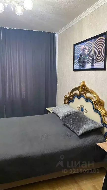 3-к кв. Ставропольский край, Невинномысск ул. Гагарина, 51 (121.3 м) - Фото 0