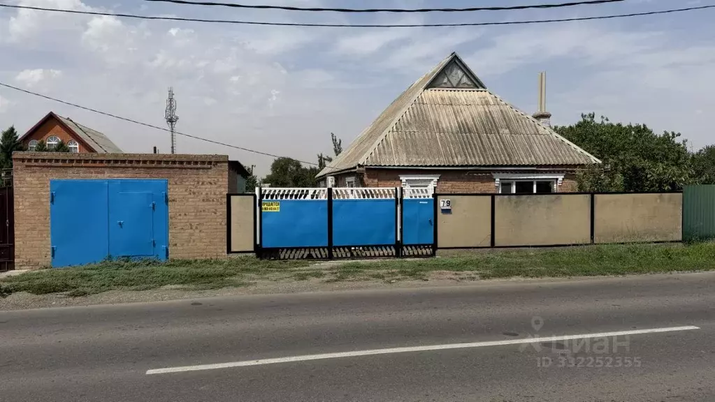 Дом в Ростовская область, Сальск ул. Николая Островского, 79 (81 м) - Фото 1