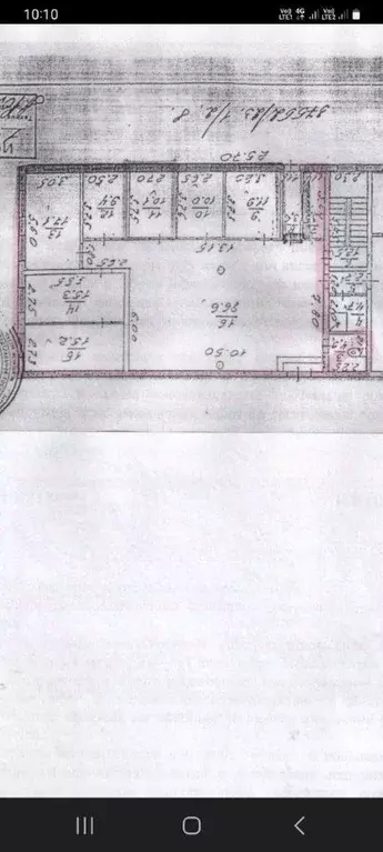 Помещение свободного назначения в Саратовская область, Саратов ул. ... - Фото 2