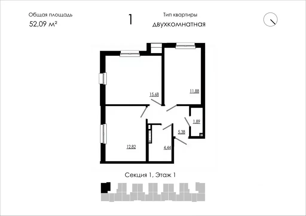 2-к кв. Ленинградская область, Тосненский район, Форносовское ... - Фото 1