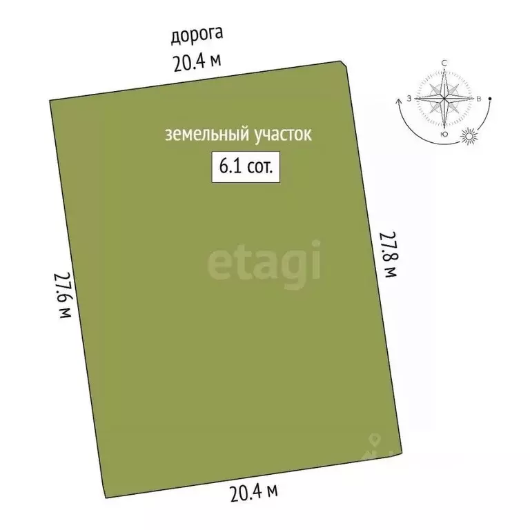 Участок в Крым, Ленинский район, Калиновское с/пос, Мрия СНТ ул. ... - Фото 1