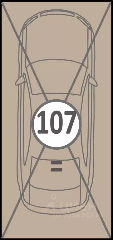 Гараж в Воронежская область, Воронеж Краснознаменная ул., 72 (13 м) - Фото 1