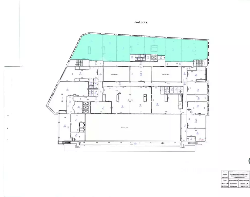 Офис в Москва Никольская ул., 10 (637 м) - Фото 2