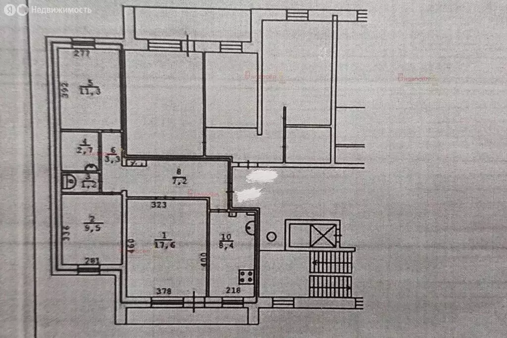 3-комнатная квартира: Берёзовский, улица Гагарина, 16А/2 (60.7 м) - Фото 0