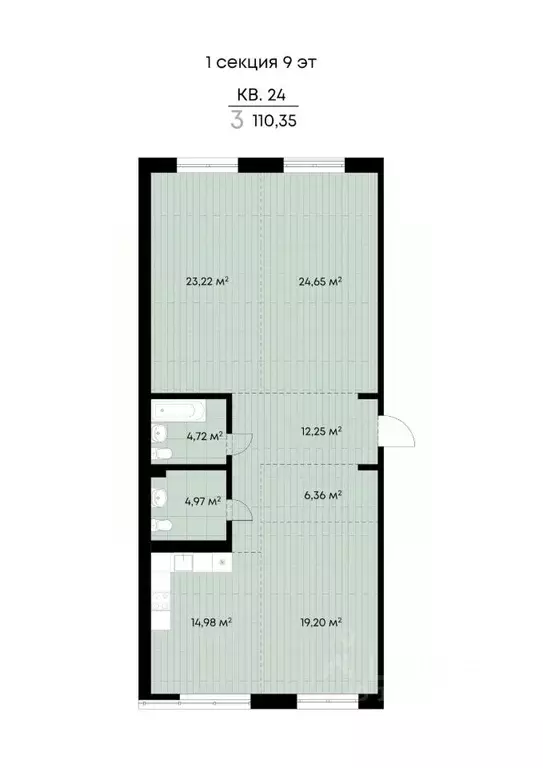 3-к кв. Иркутская область, Иркутск ул. Лебедева-Кумача, 25 (110.35 м) - Фото 0