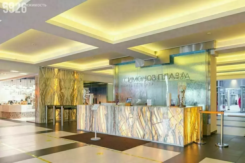 Офис (64 м) - Фото 2