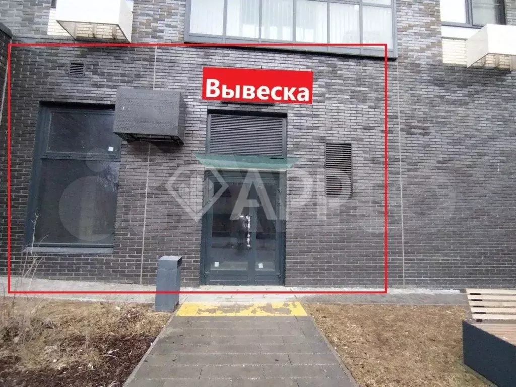 Свободного назначения 54 кв.м - Фото 1