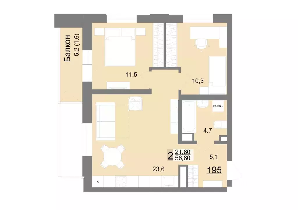 2-к кв. Свердловская область, Екатеринбург ул. Металлургов, 63/3 (56.8 ... - Фото 1